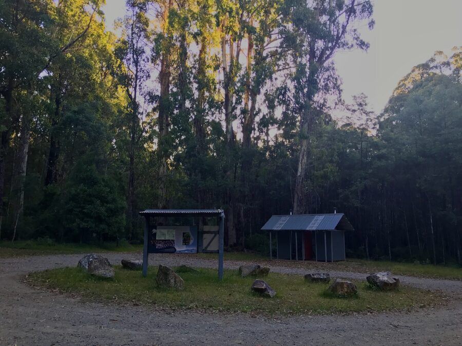 Anderson Mill Campground